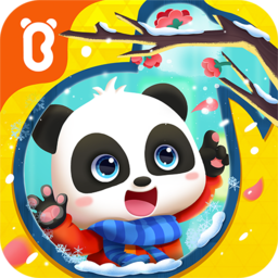 米体:赖因德斯转会费大部分会被用来引援,阿莱格里想要拉比奥特