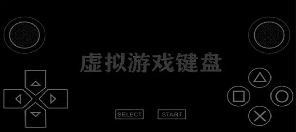 解说谈国足:建议找起码把中超研究明白的教练,再备战2030世界杯