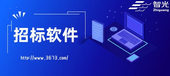 黄金甲体育ga平台入口地址;讲解