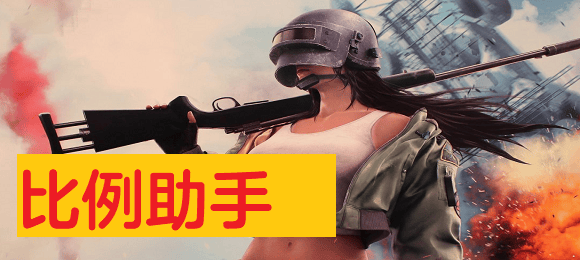 印尼门将：我非常高兴且满意，能继续尝试跻身世界杯对我非常重要