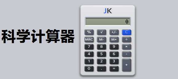送国足多踢10场！新加坡门将桑尼助国足进18强赛，赛前还助威国足