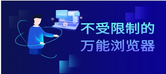 泰晤士:曼城接近签下努里&正进行最后谈判,转会费4000万欧