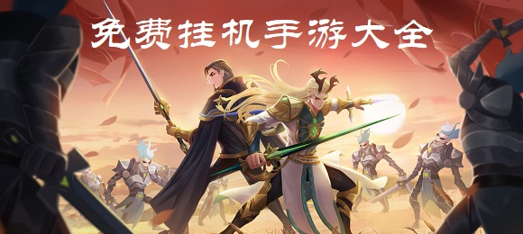 🙈扩军到48队也不行!FIFA考虑2030年扩军至64队,国足能进吗?