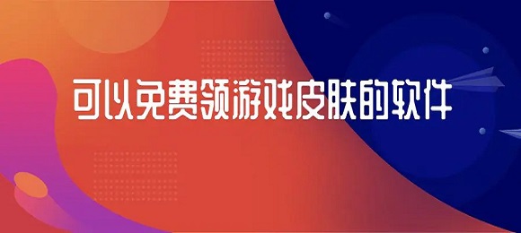 提前备战2030!下届世界杯王钰栋、刘诚宇23岁,蒯纪闻24岁