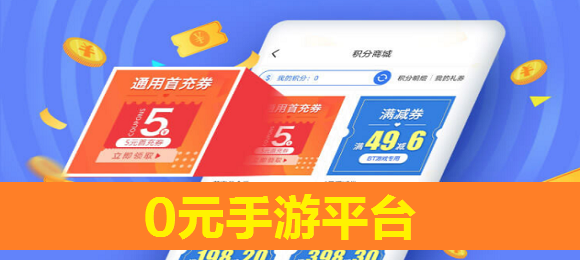 孙继海：做青训应该更多培养出会踢球，有很好专业规律知识的球员