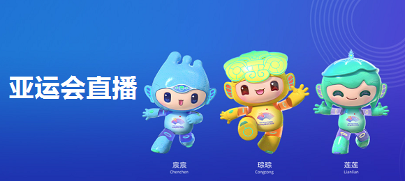 赵宇谈伊万:我真的怀疑他对联赛的关注程度,熟悉亚洲足球纯扯淡