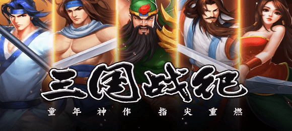 经过前几天的恢复，今天山东泰山进行了一天两练