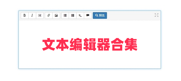 德转美职联最新身价:普吉2000万欧最高,梅西1800万欧第二
