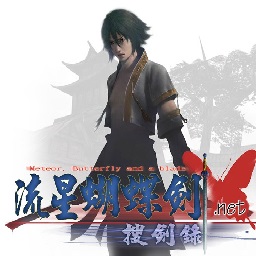 踢球者:不敌葡萄牙,德国可能在世界杯抽签中掉入二档无缘种子队