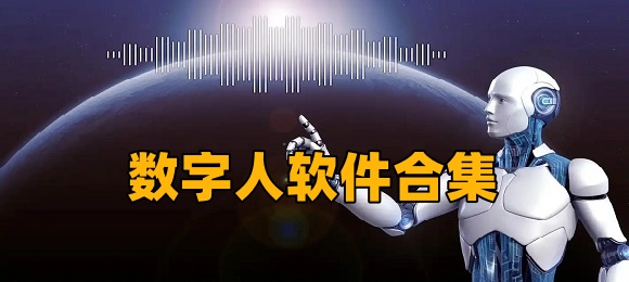 媒体人：去年就断定伊万是个老混子，单后腰坑了国足几乎每一场