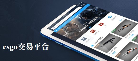 黄金甲体育ga平台入口地址;