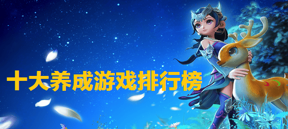 会改变想法吗？王钰栋此前谈留洋：完全把中超踢透了再出去