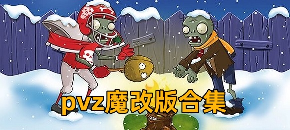 记者：2002年第一次出国采访是韩国 越南印尼如今都成了拦路虎了