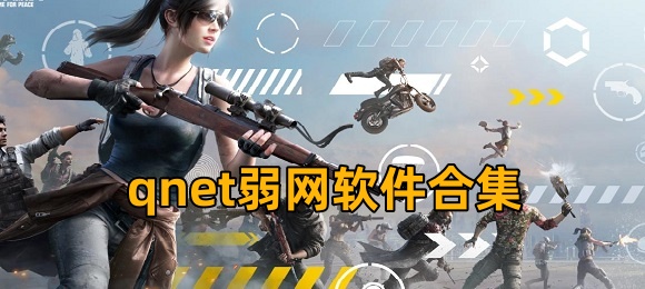 米体:赖因德斯转会费大部分会被用来引援,阿莱格里想要拉比奥特