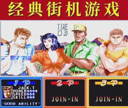 无缘世界杯！媒体人：国足下一个题目，选帅…选谁好呢？ ​​​