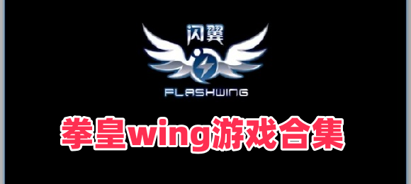 GMS：奥斯梅恩愿意加盟新月，后者提供净年薪3000万欧+奖金
