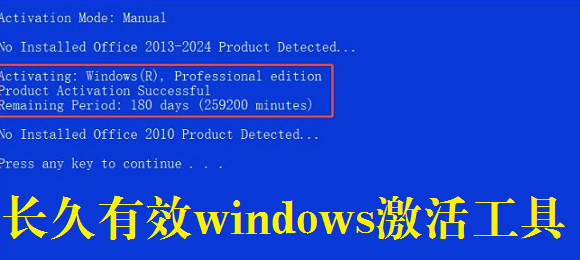 荣誉战！国足重庆主场对巴林门票已卖光，包括2.5万元的包厢售罄