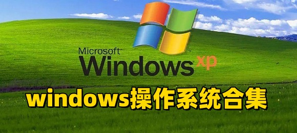 进个球都难!国足上个世预赛进球还是1