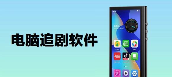 补强不能就这么结束了吧？