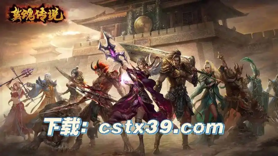 伊万:感谢球员付出全部拼到最后一分钟 世预赛也为球队更好发展