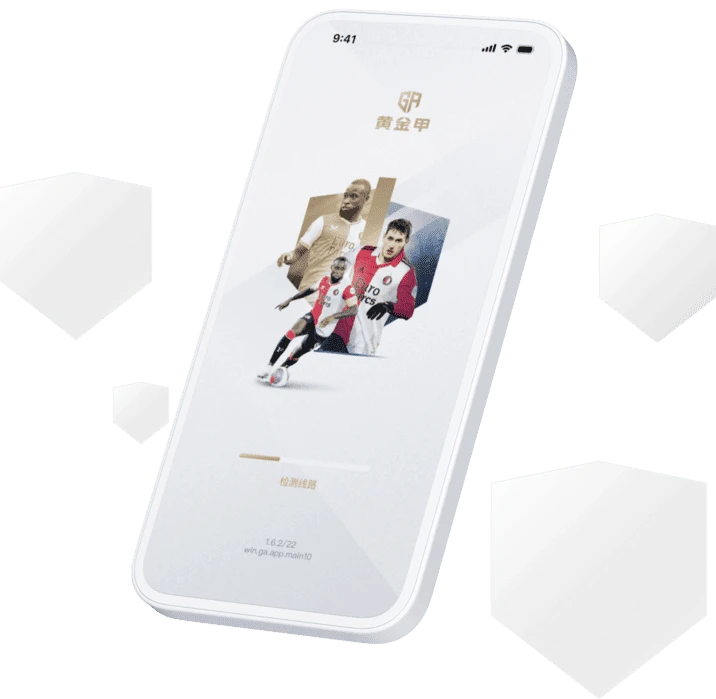 2026世界杯分组规则：三队一组详解